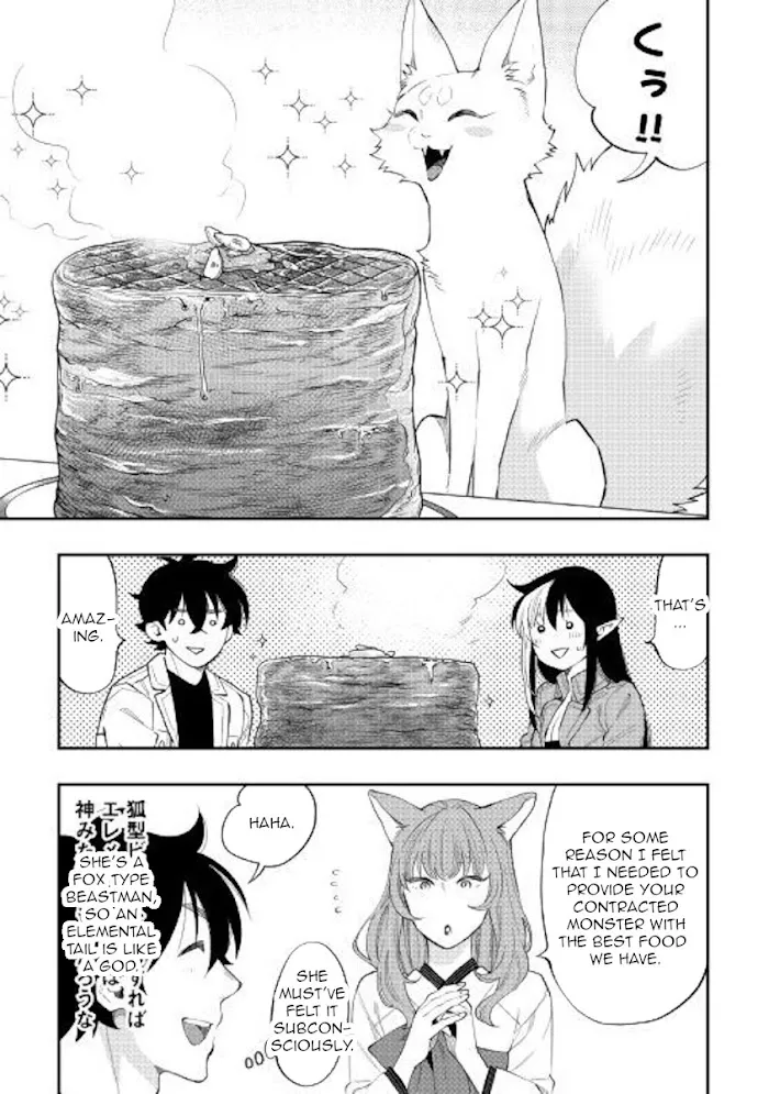 The New Gate - Chapter 49 Page 11
