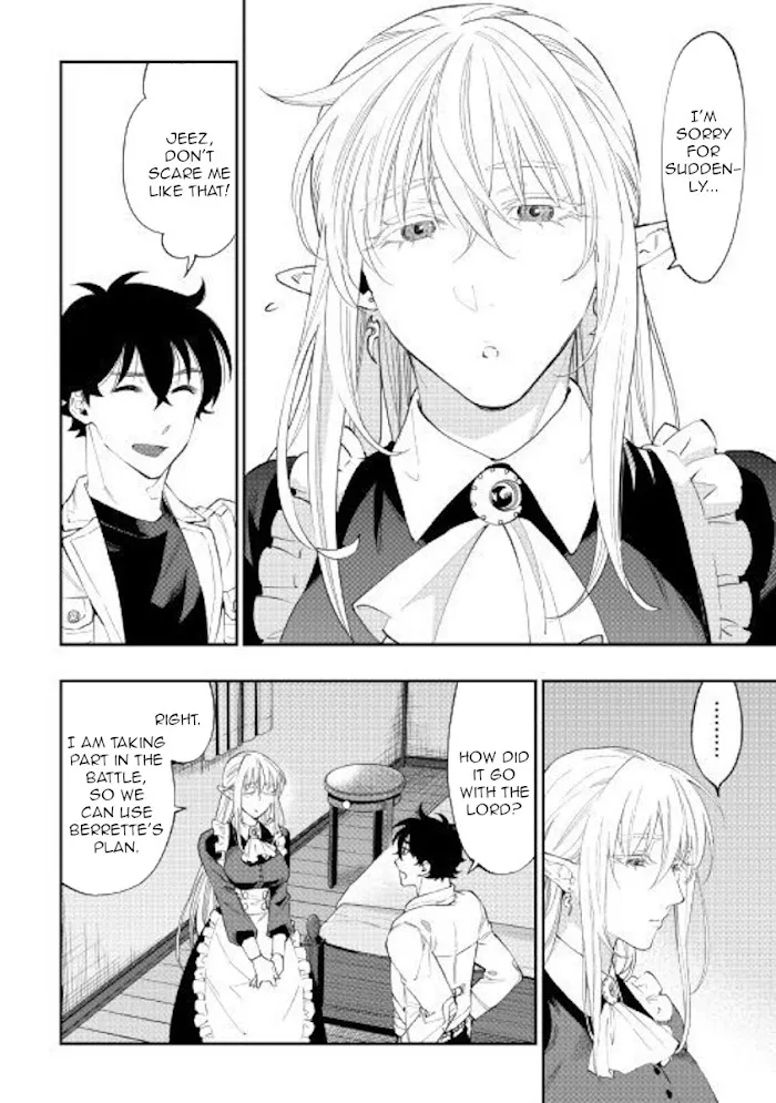 The New Gate - Chapter 49 Page 14