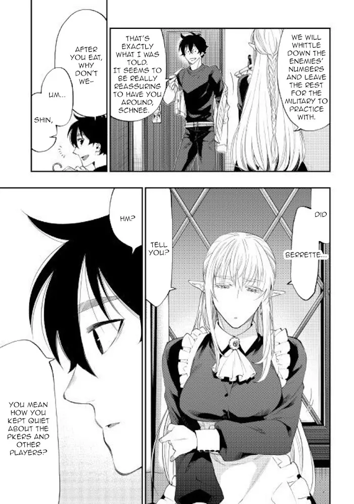 The New Gate - Chapter 49 Page 15