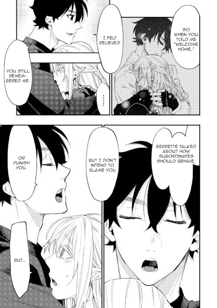 The New Gate - Chapter 49 Page 23