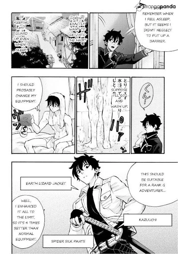 The New Gate - Chapter 5 Page 2