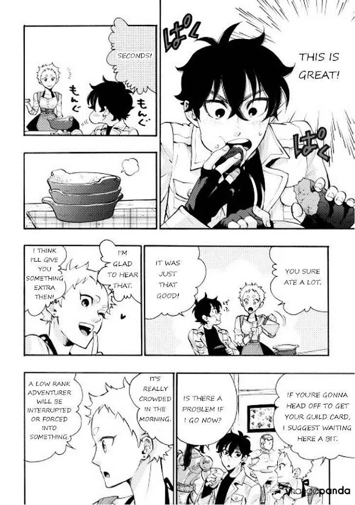 The New Gate - Chapter 5 Page 4
