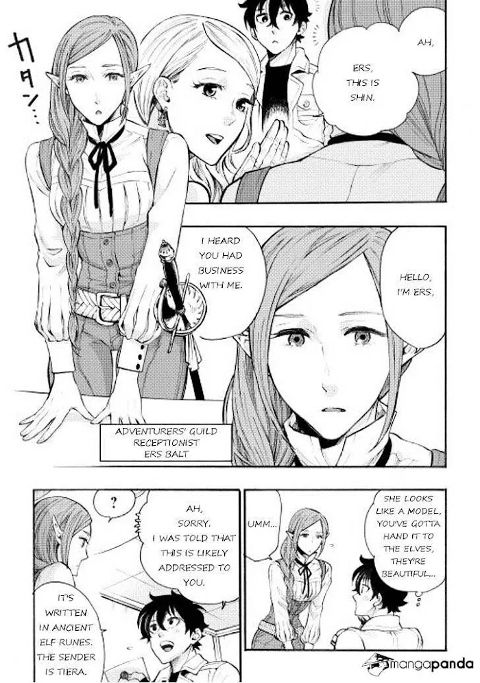 The New Gate - Chapter 5 Page 7
