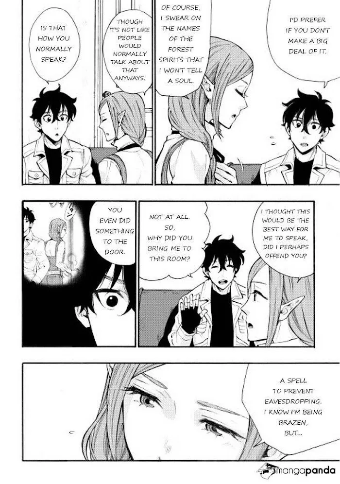 The New Gate - Chapter 5 Page 10