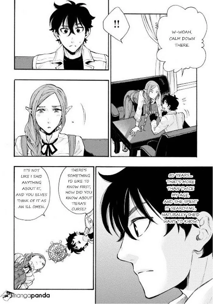 The New Gate - Chapter 5 Page 12