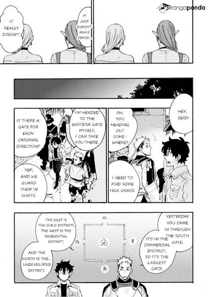 The New Gate - Chapter 5 Page 21