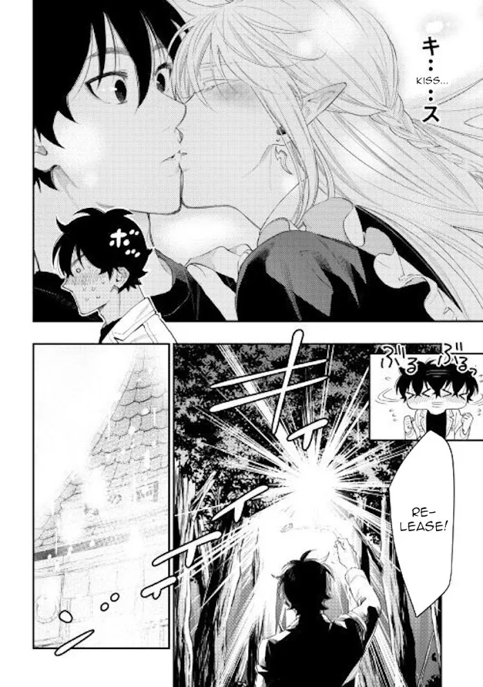 The New Gate - Chapter 50 Page 2