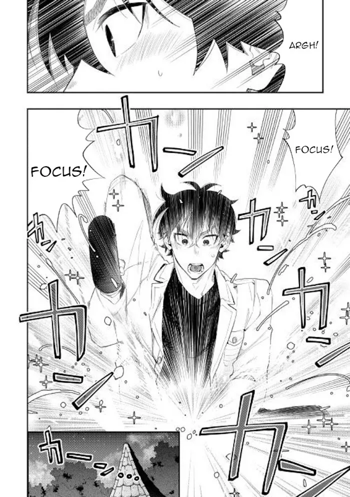 The New Gate - Chapter 50 Page 6