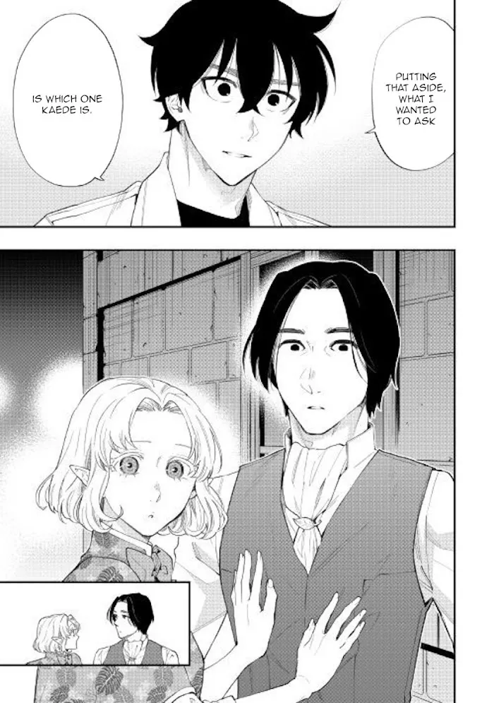 The New Gate - Chapter 50 Page 11
