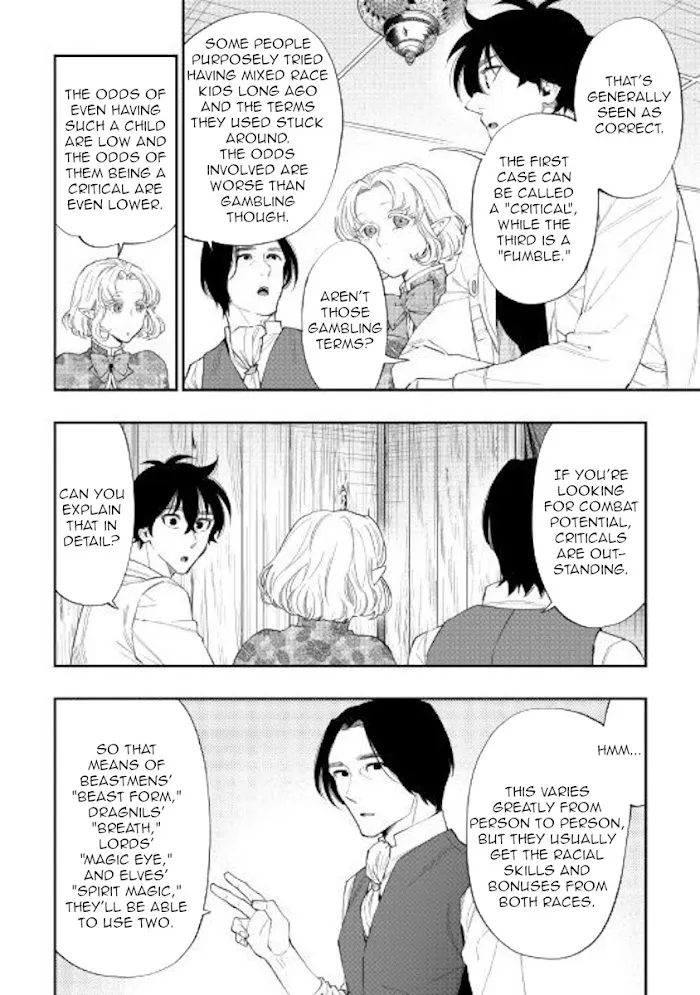 The New Gate - Chapter 50 Page 14