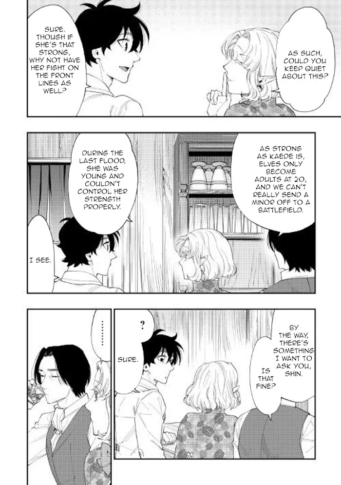 The New Gate - Chapter 50 Page 16