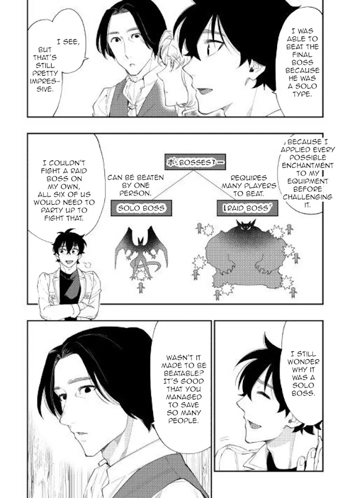 The New Gate - Chapter 50 Page 18