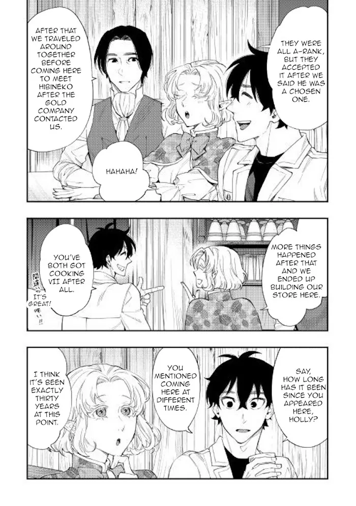 The New Gate - Chapter 50 Page 21