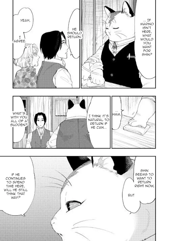 The New Gate - Chapter 50 Page 29
