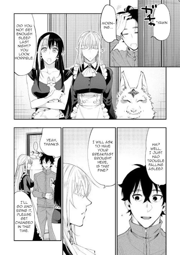 The New Gate - Chapter 51 Page 2