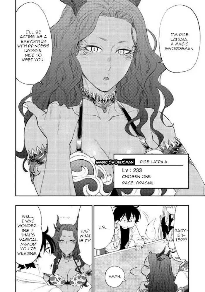 The New Gate - Chapter 51 Page 12