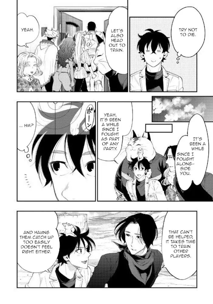 The New Gate - Chapter 51 Page 16