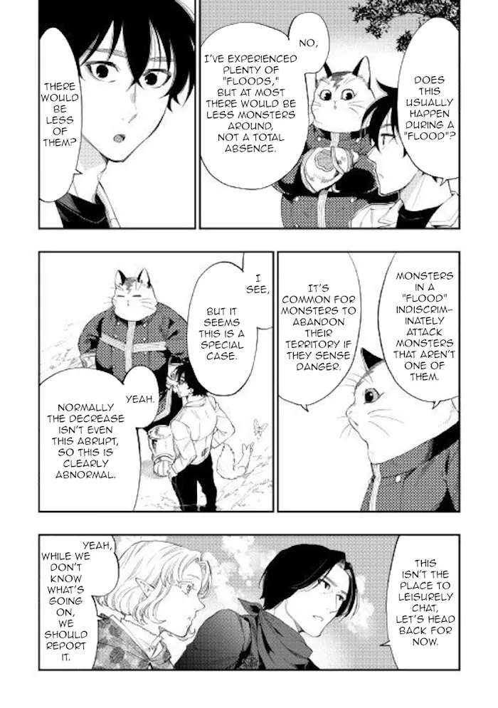 The New Gate - Chapter 51 Page 18