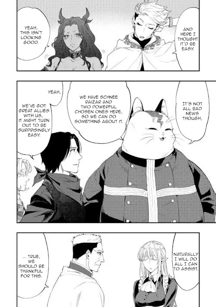 The New Gate - Chapter 51 Page 22