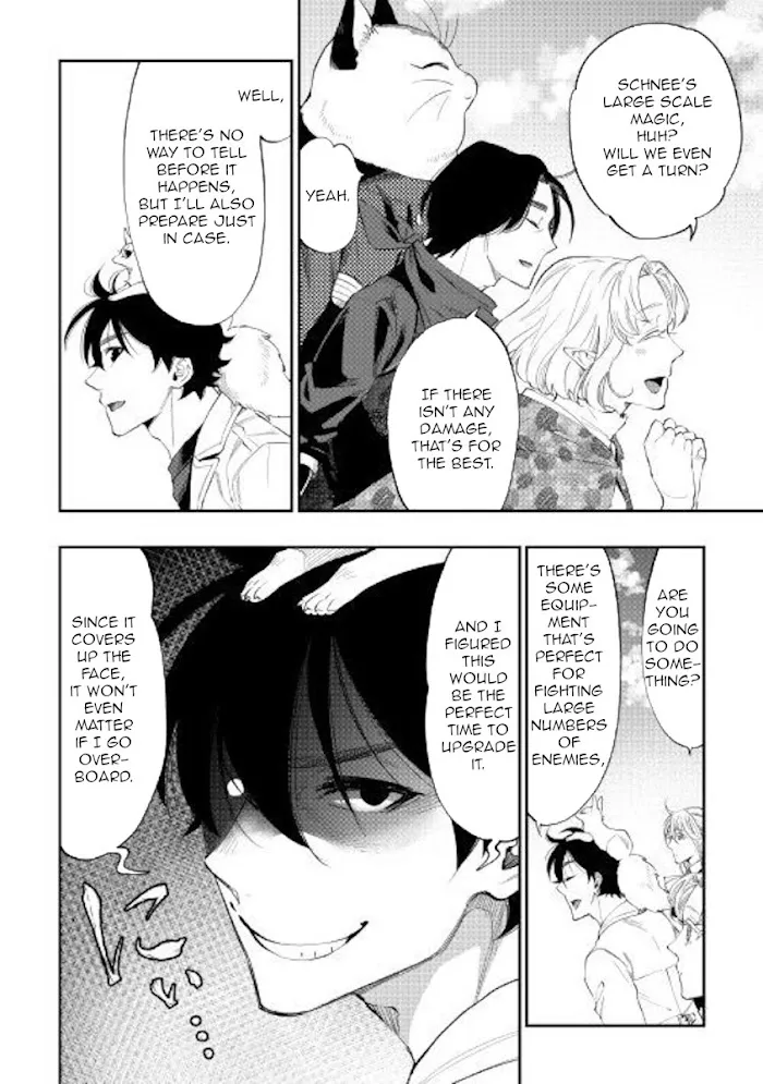 The New Gate - Chapter 51 Page 24
