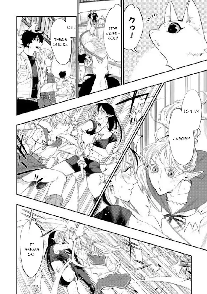 The New Gate - Chapter 51 Page 26