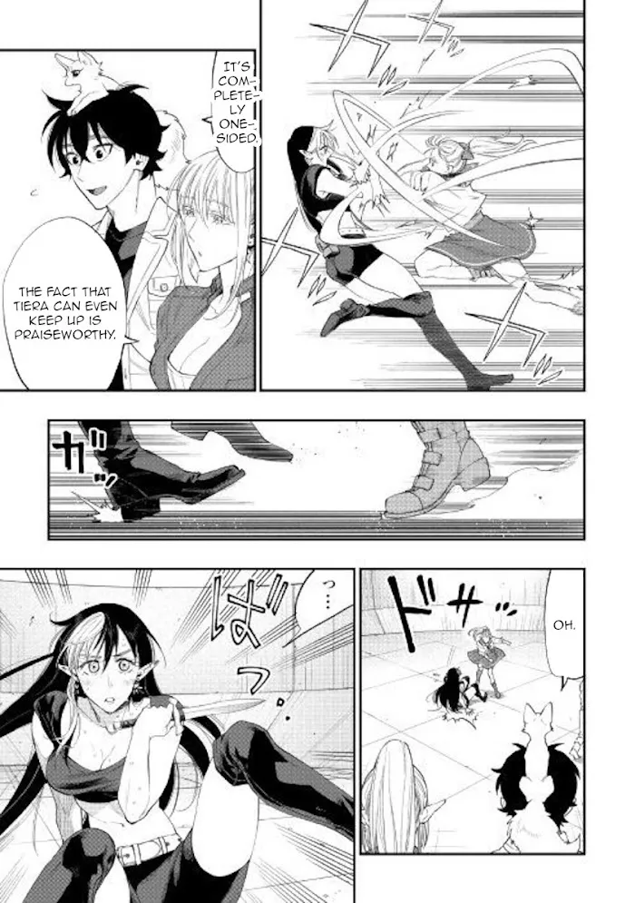 The New Gate - Chapter 51 Page 27