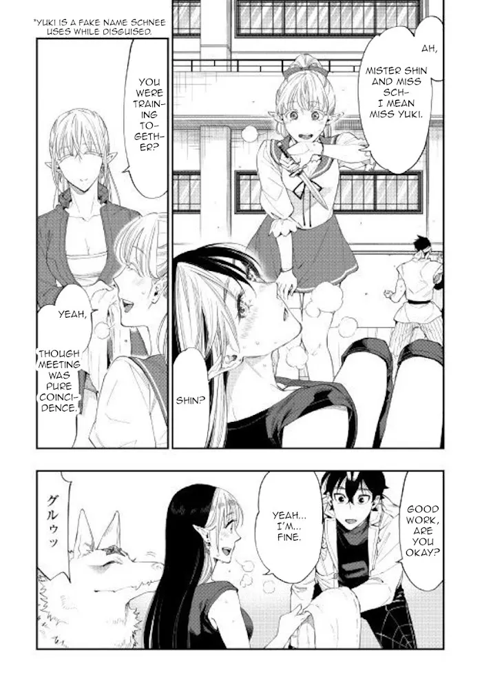 The New Gate - Chapter 51 Page 31