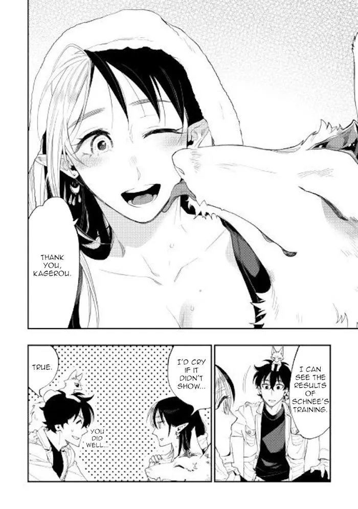 The New Gate - Chapter 51 Page 32