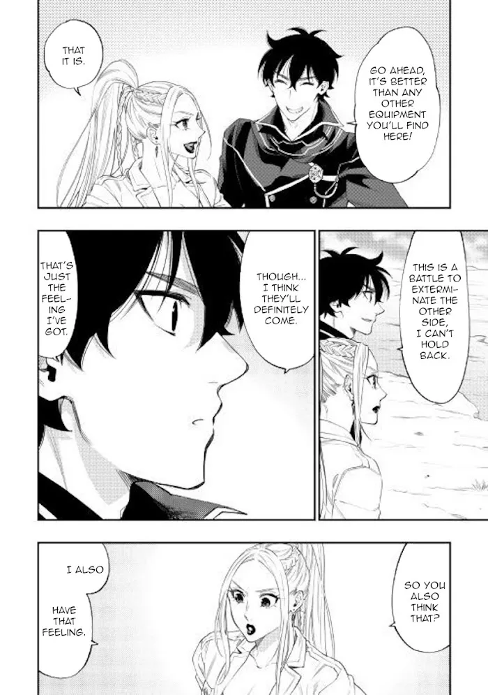 The New Gate - Chapter 52 Page 6