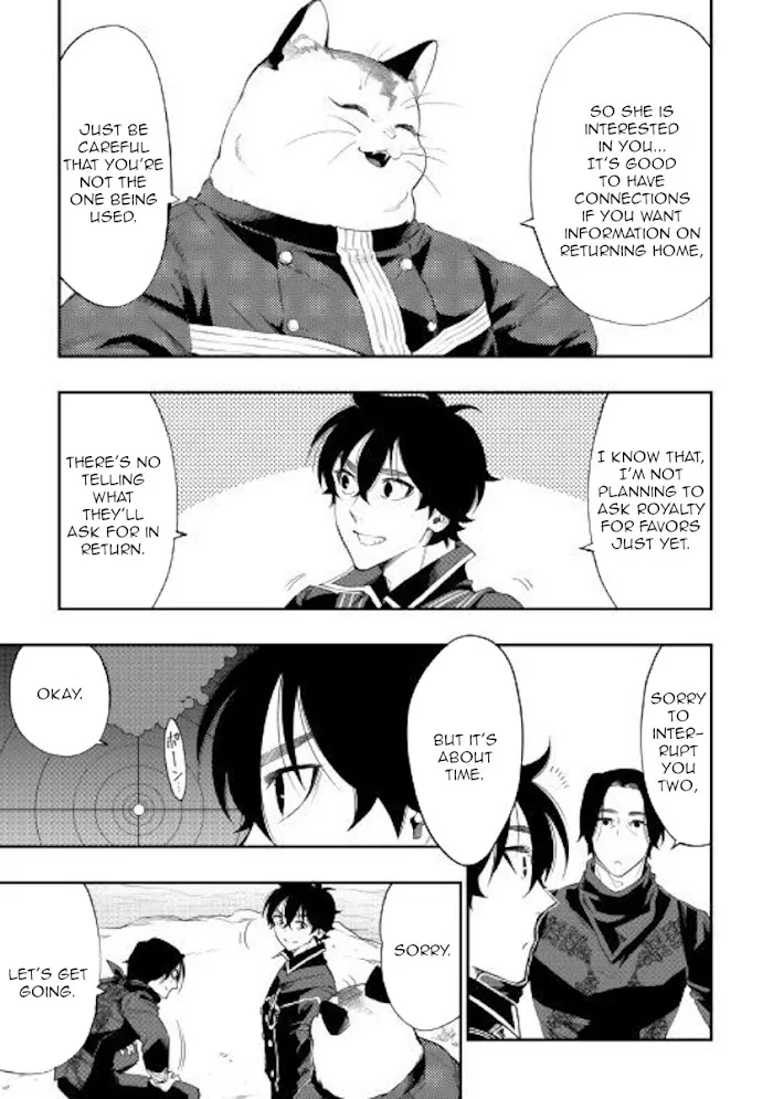 The New Gate - Chapter 52 Page 11