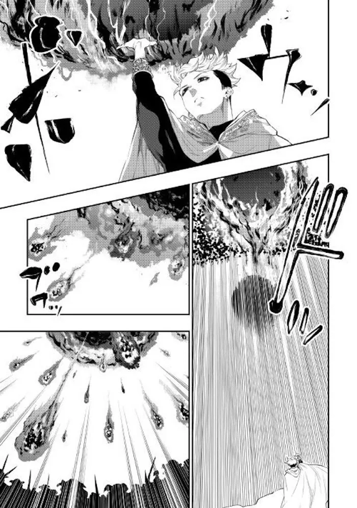 The New Gate - Chapter 52 Page 17