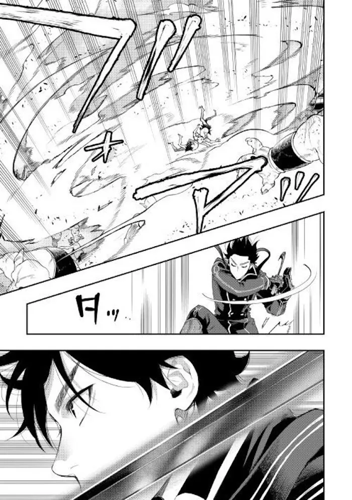 The New Gate - Chapter 53 Page 3