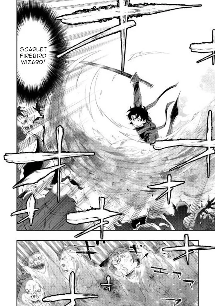 The New Gate - Chapter 53 Page 4