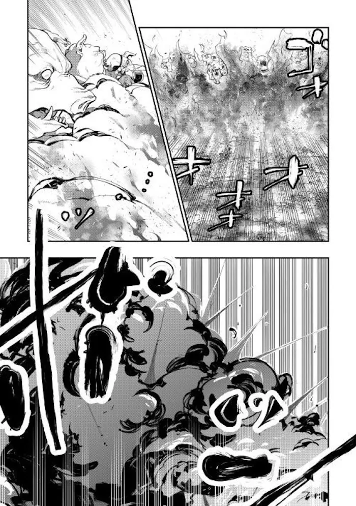 The New Gate - Chapter 53 Page 5