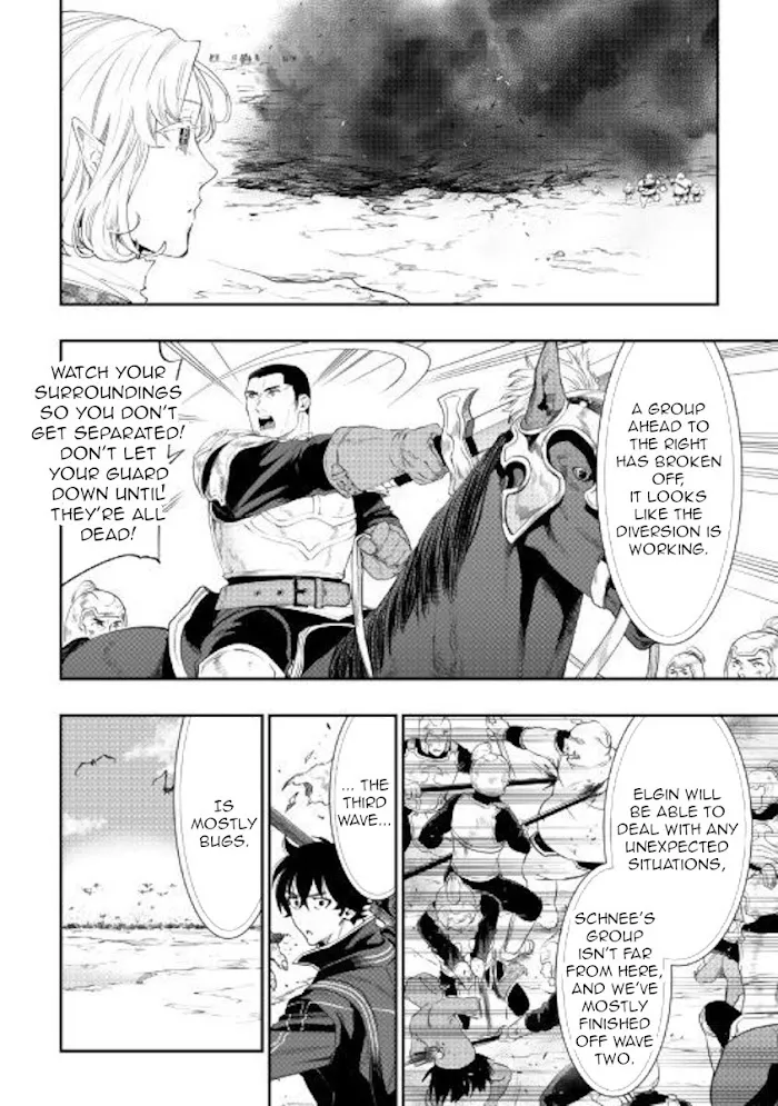 The New Gate - Chapter 53 Page 6
