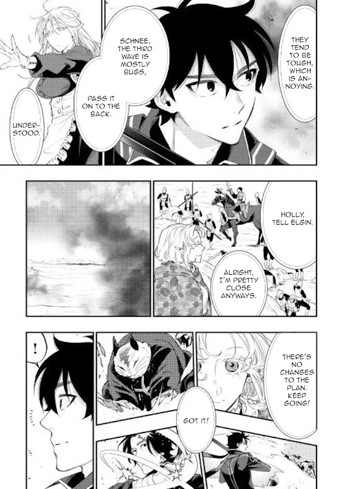 The New Gate - Chapter 53 Page 7
