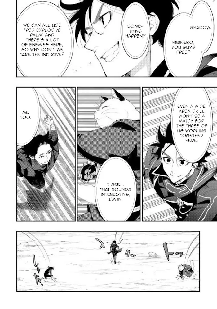 The New Gate - Chapter 53 Page 8