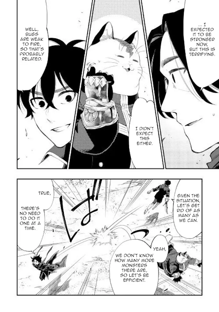 The New Gate - Chapter 53 Page 15