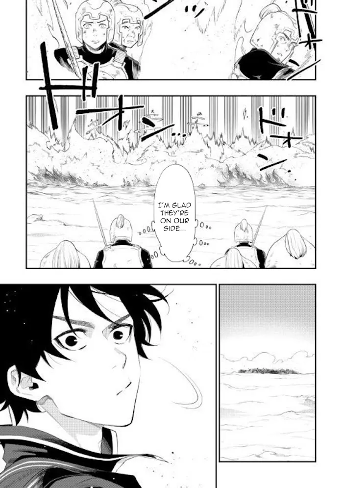 The New Gate - Chapter 53 Page 16