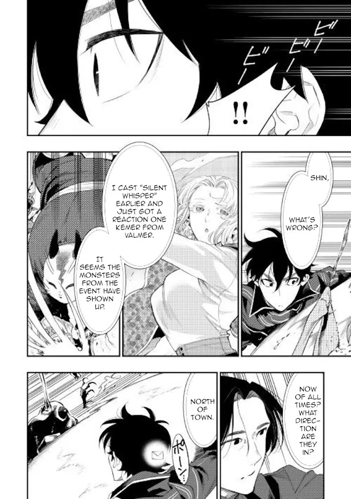 The New Gate - Chapter 53 Page 21