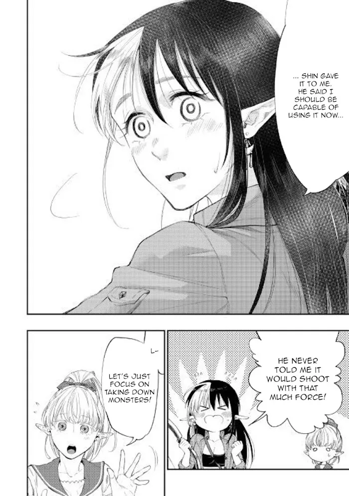The New Gate - Chapter 54 Page 15
