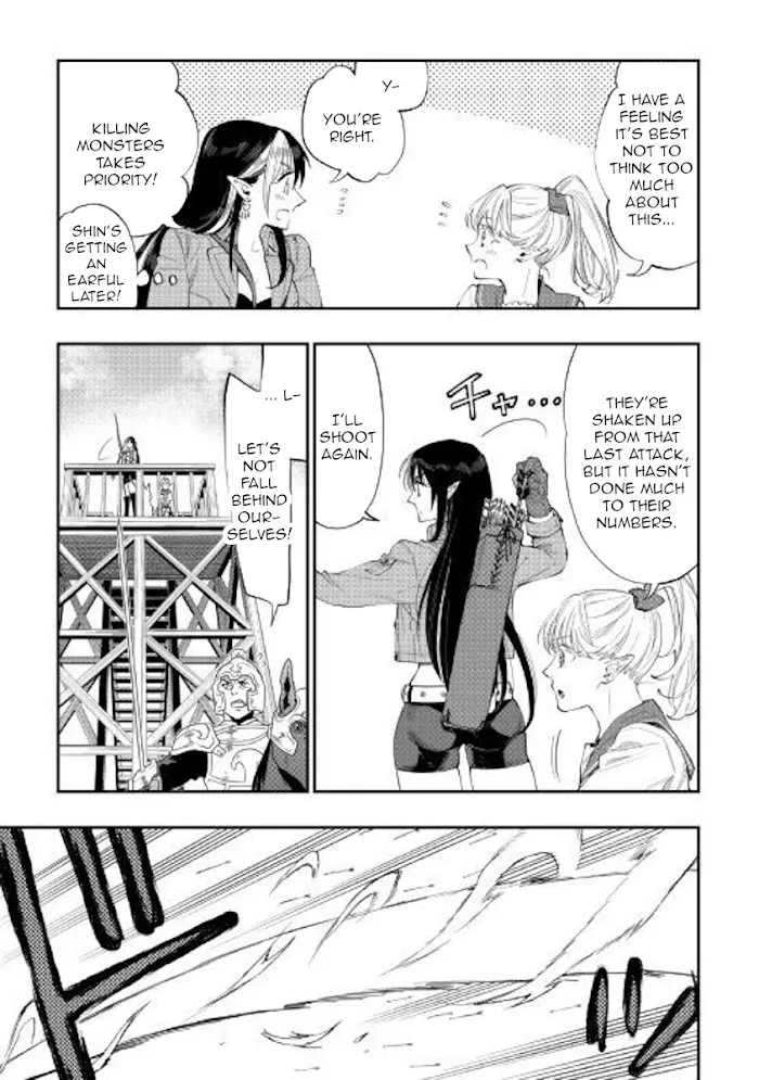 The New Gate - Chapter 54 Page 16