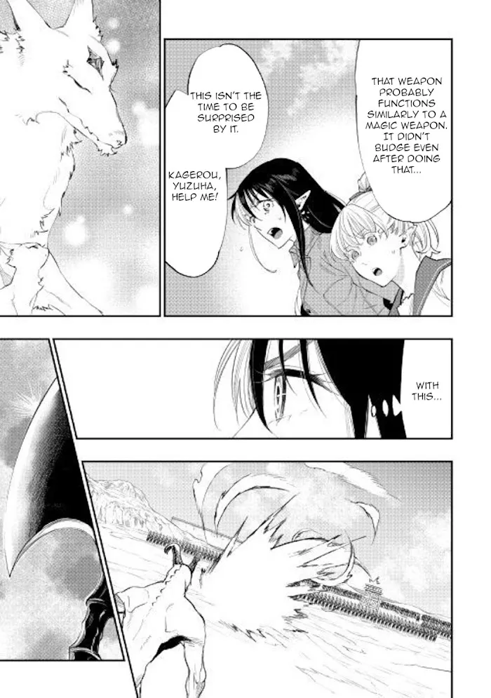 The New Gate - Chapter 54 Page 24