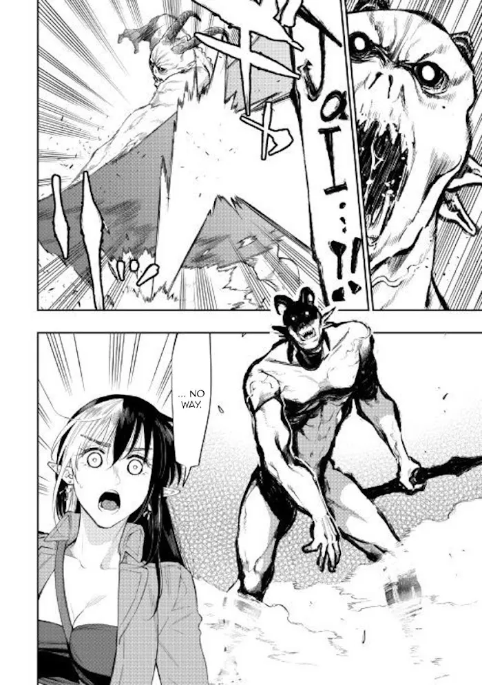 The New Gate - Chapter 54 Page 25