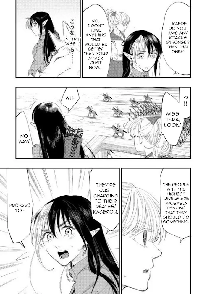 The New Gate - Chapter 54 Page 26