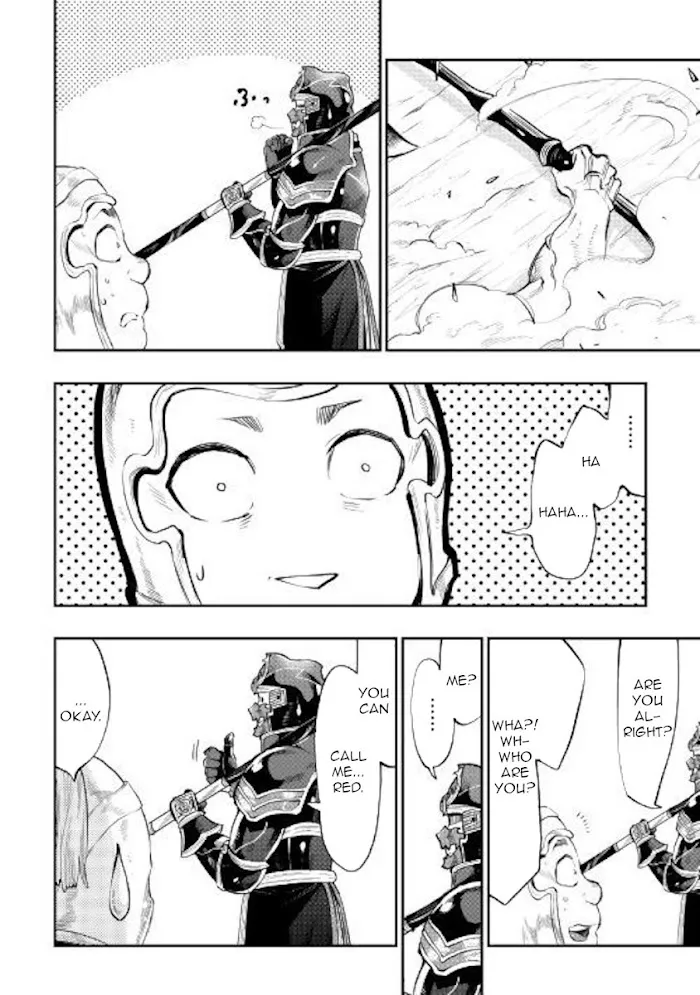The New Gate - Chapter 55 Page 5