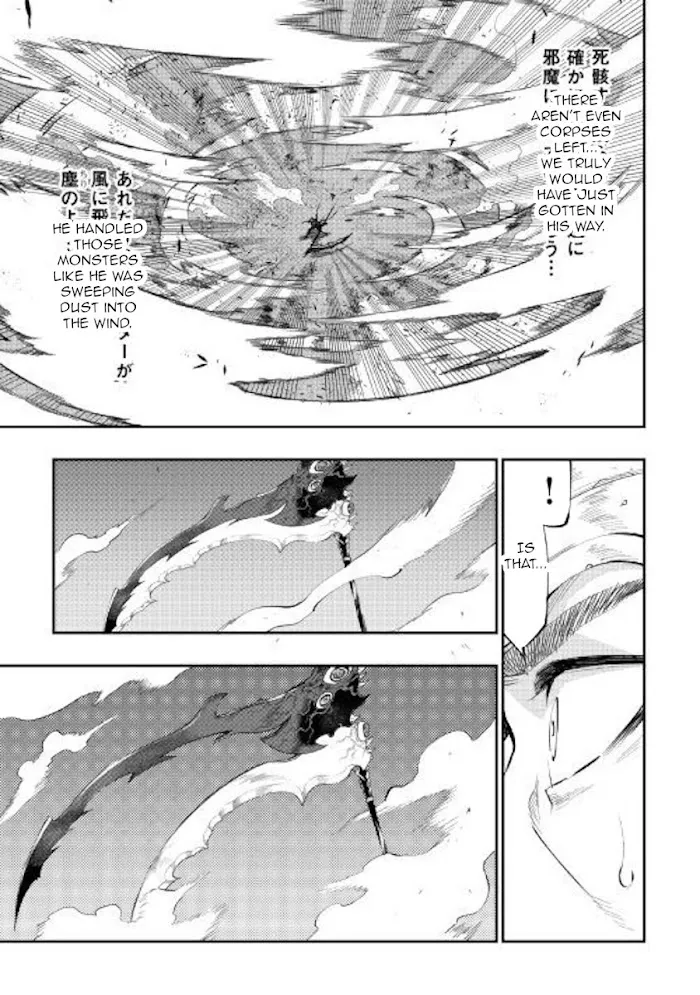 The New Gate - Chapter 55 Page 15