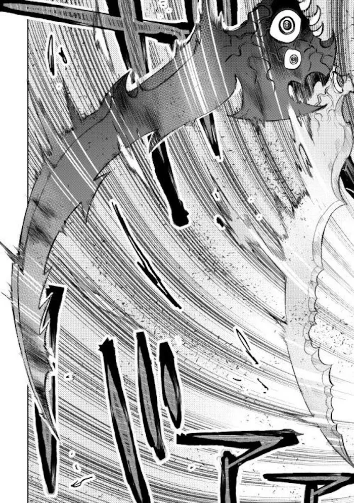 The New Gate - Chapter 55 Page 16