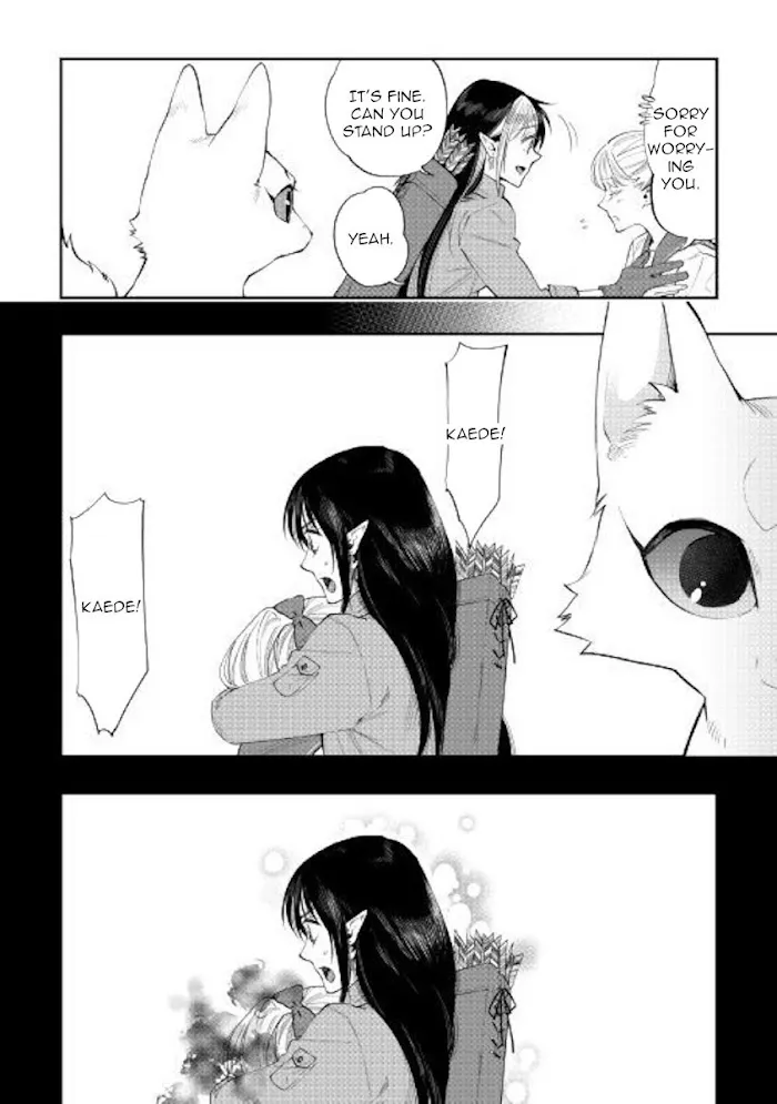 The New Gate - Chapter 56 Page 4