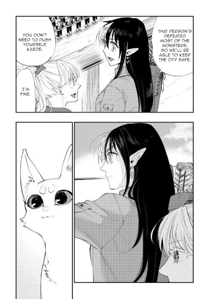 The New Gate - Chapter 56 Page 7